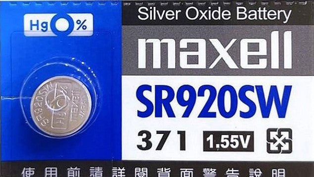 Battery SR920SW