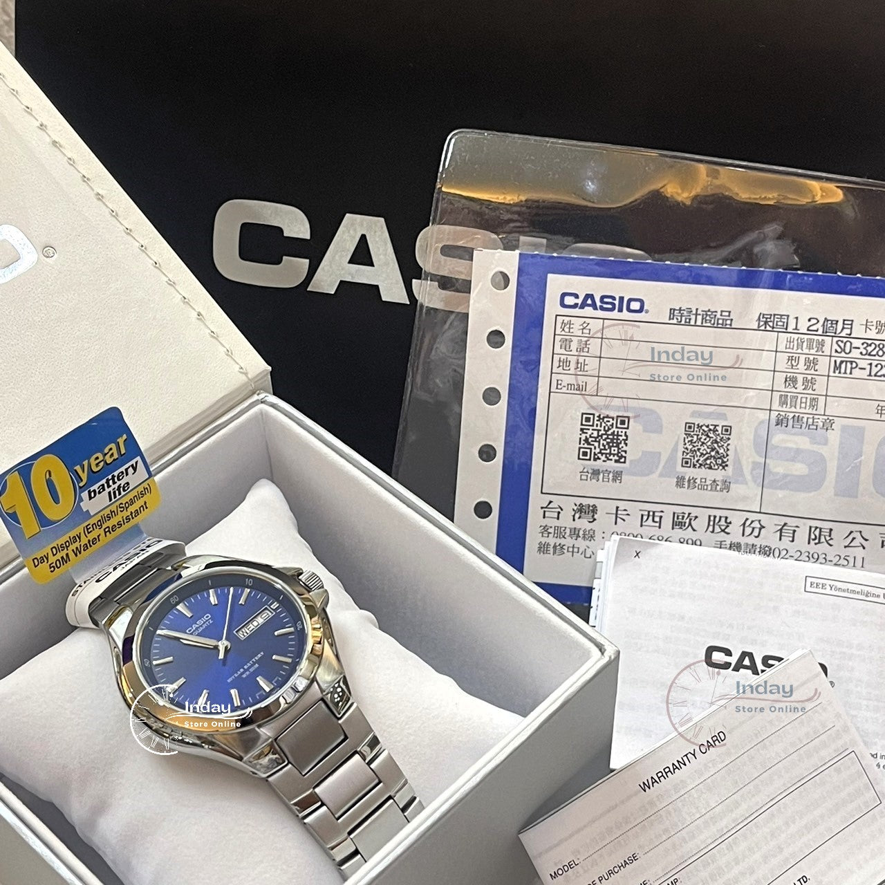Casio Fashion Men's Watch MTP-1228D-2A Stainless Steel Strap Mineral glass