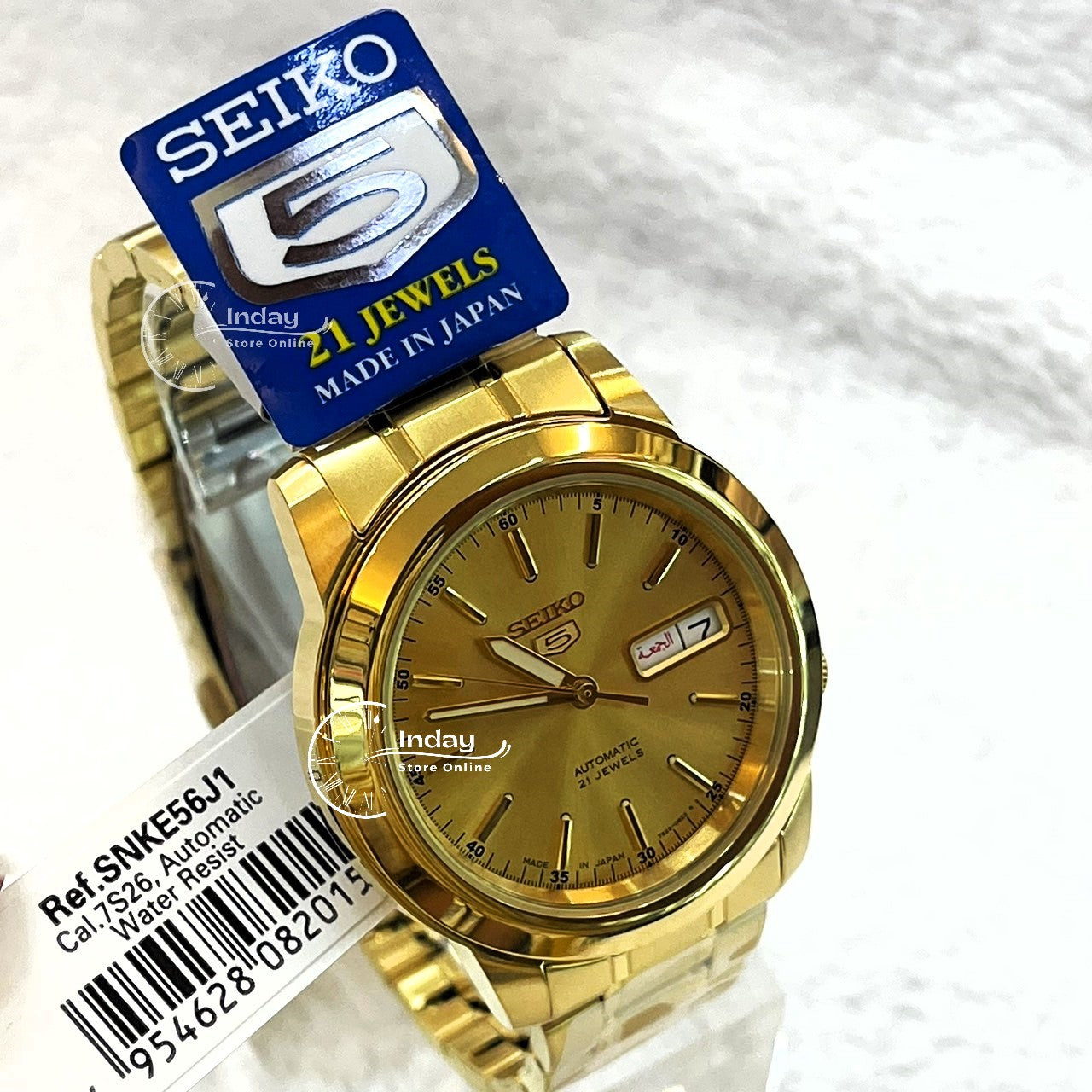 Seiko Automatic Men's Watch SNKE56J1