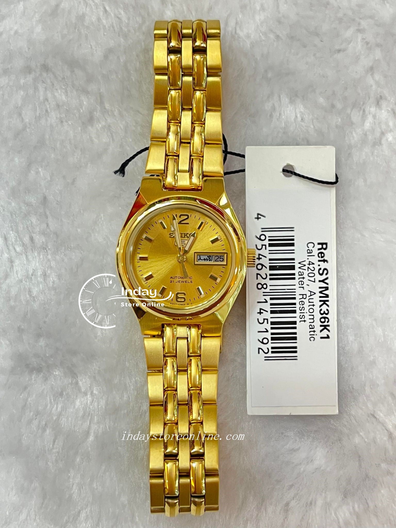 Seiko Automatic Women's Watch SYMK36K1 Gold Tone Stainless Steel