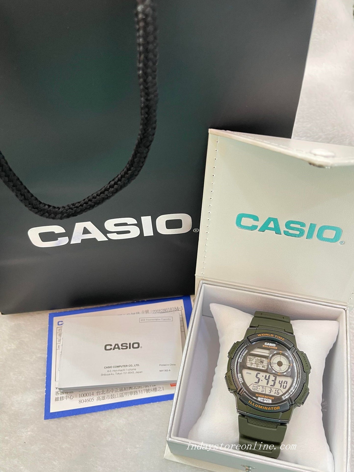Casio Digital Men's Watch AE-1000W-3A Digital Resin Band Resin Glass