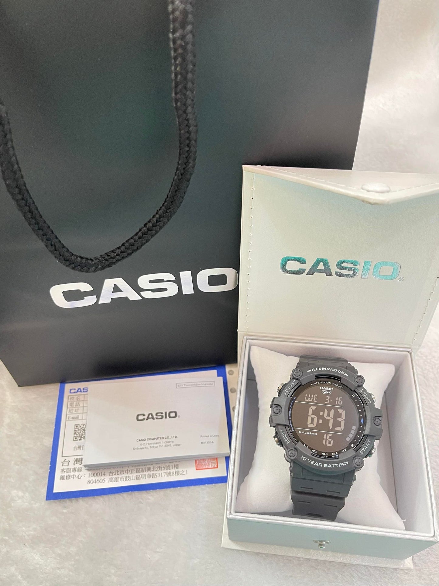 Casio Digital Men's Watch AE-1500WH-8B 10-Year Battery Life Resin Strap