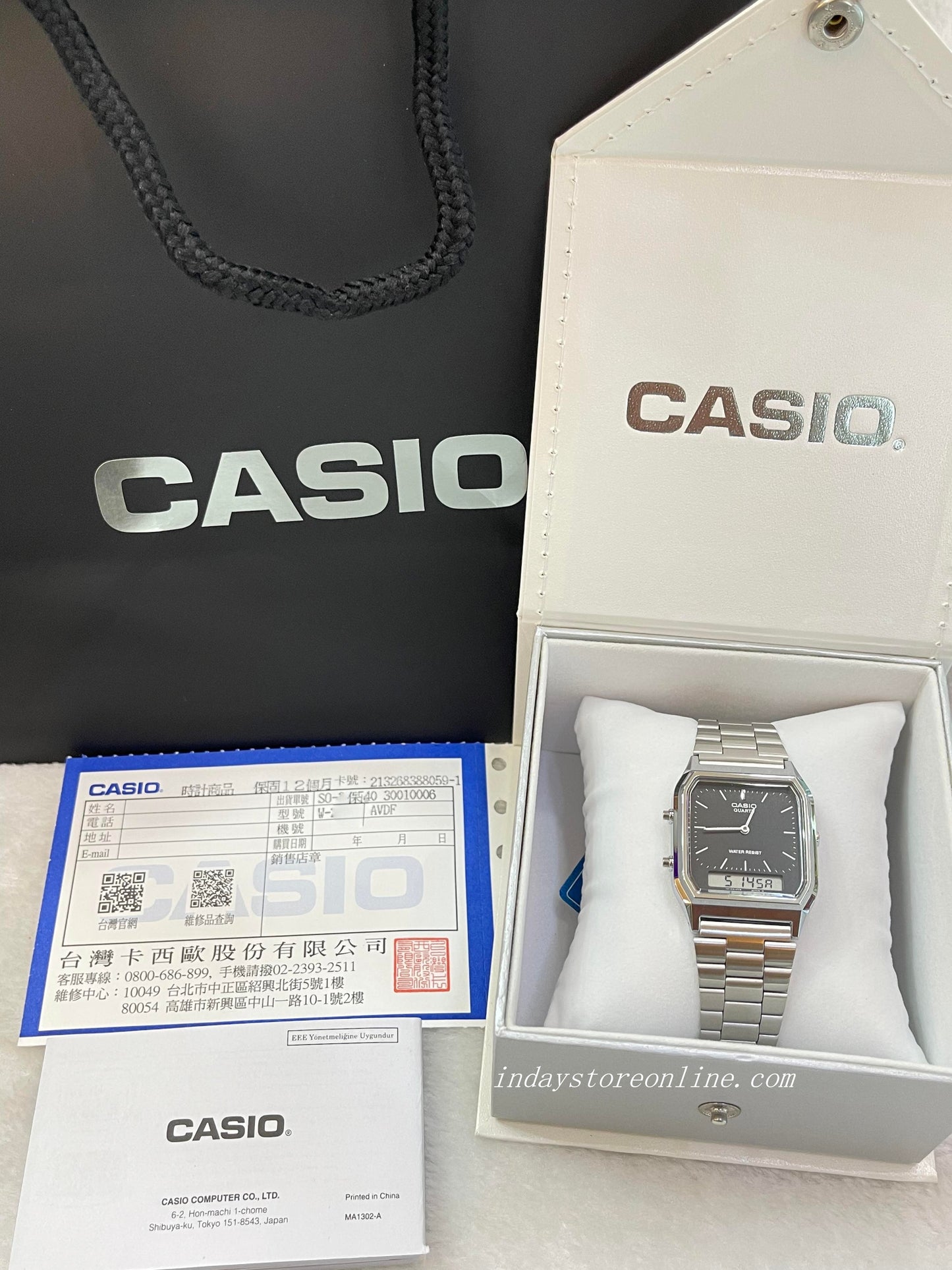 Casio Vintage Unisex Watch AQ-230A-1D Silver Plated Stainless Steel Self-adjustable Band