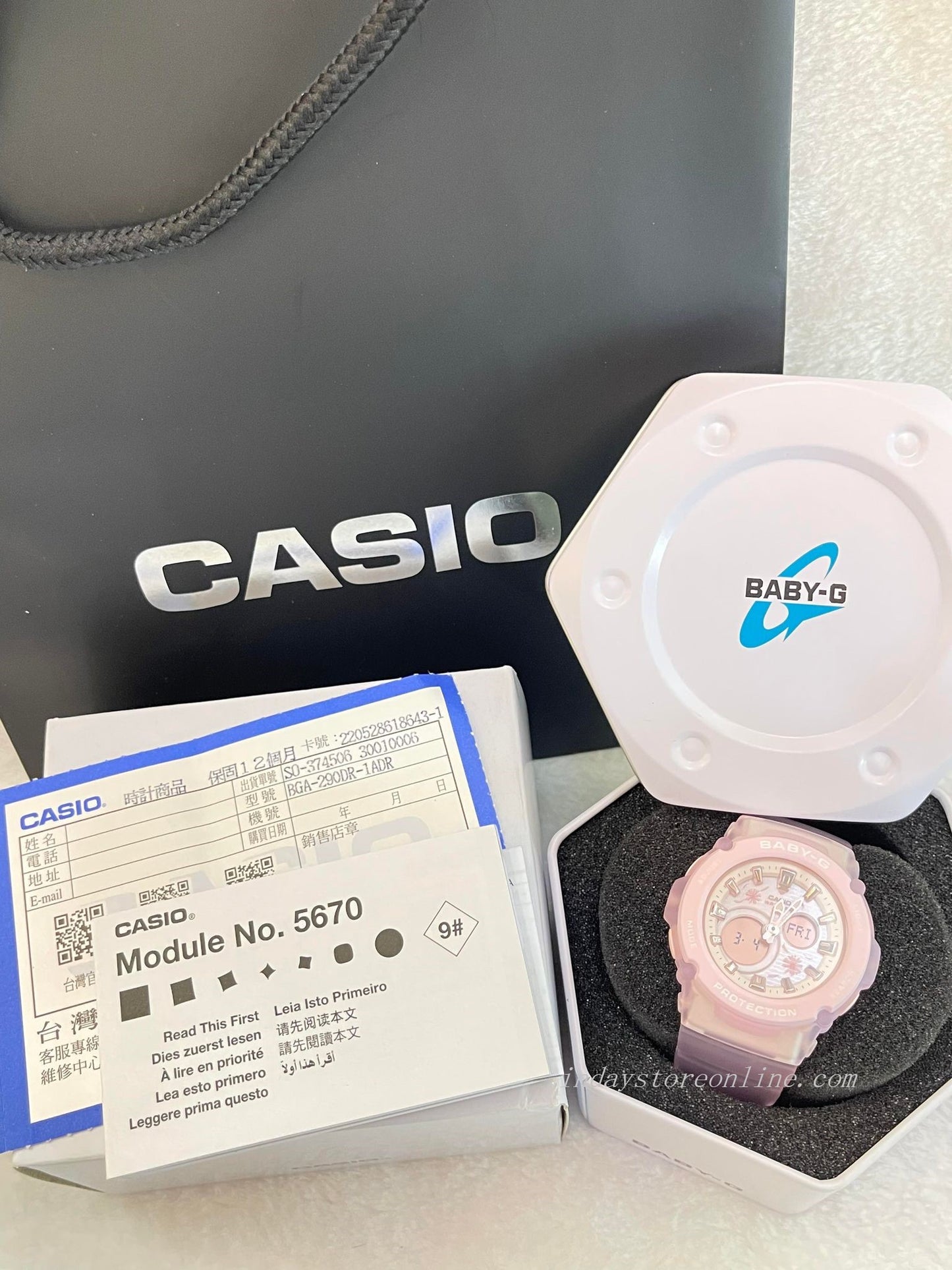 Casio Baby-G Women's Watch BGA-270FL-4A Resin Band Mineral Glass Shock Resistant