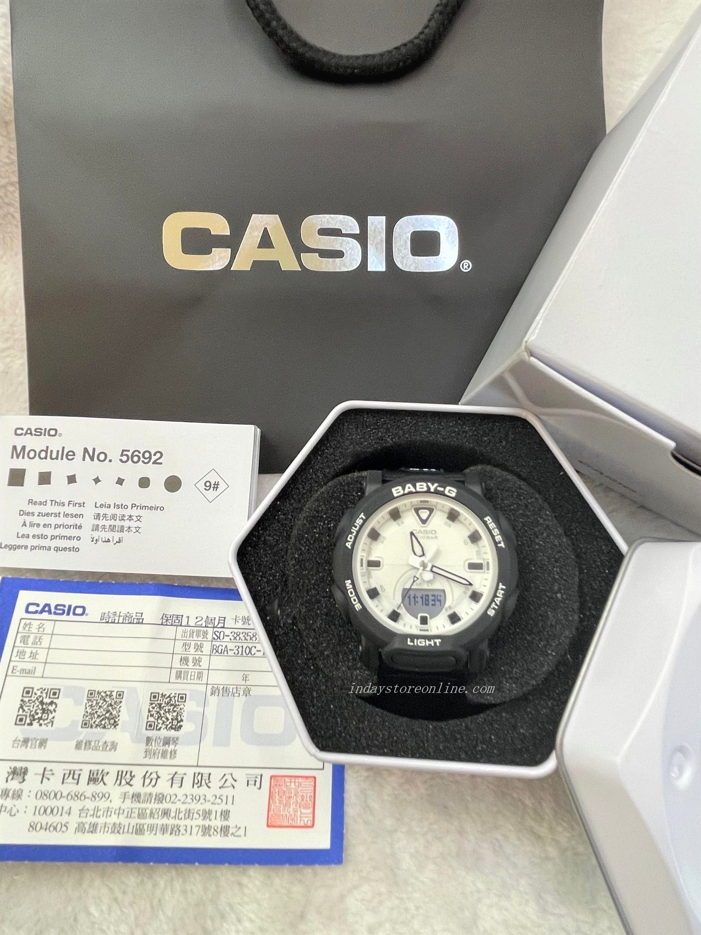 Casio Baby-G Women's Watch BGA-310C-1A Resin Band Mineral Glass Shock Resistant