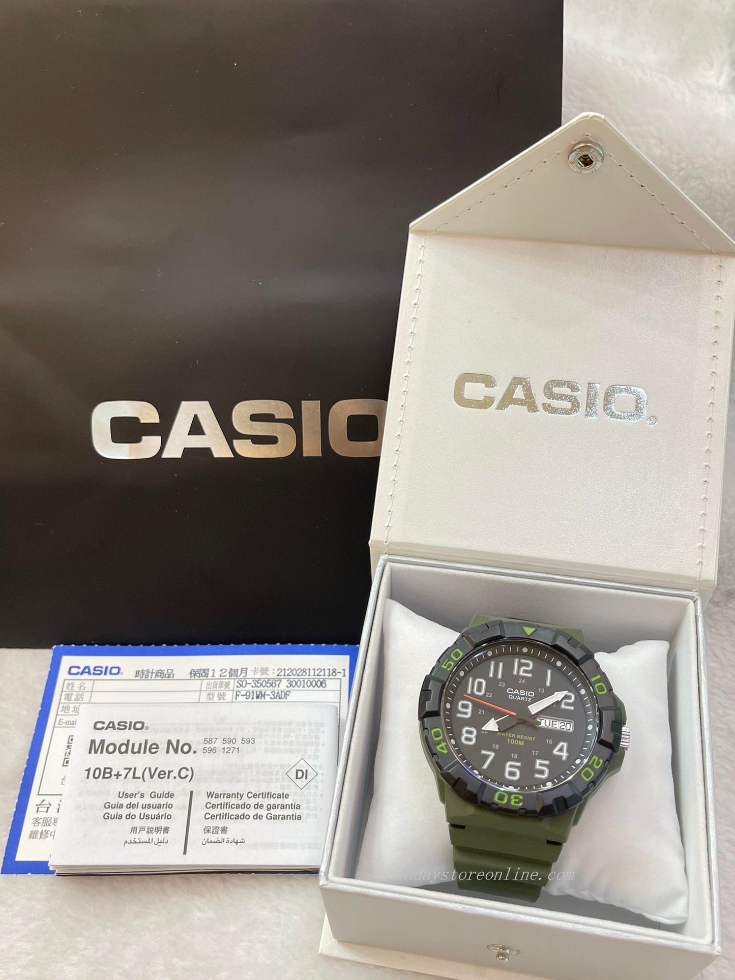 Casio Analog Men's Watch MRW-210H-3A Black Dial Army Green Resin Strap Watch Sporty Design