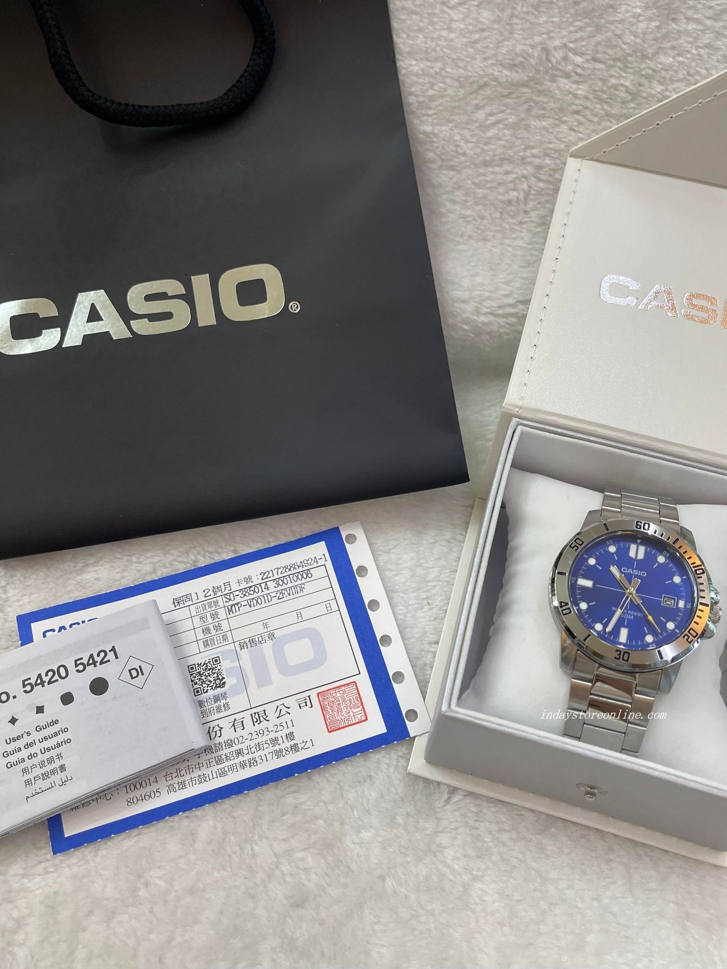 Casio Fashion Men's Watch MTP-VD01D-2E Silver Plated Stainless Steel Mineral Glass