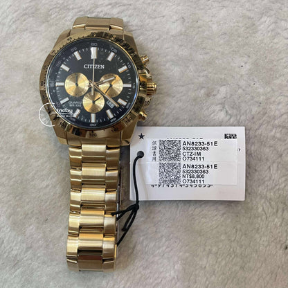 Citizen Chronograph Quartz Movement Men's Watch N8233-51E Mineral Crystal Stainless Steel Band