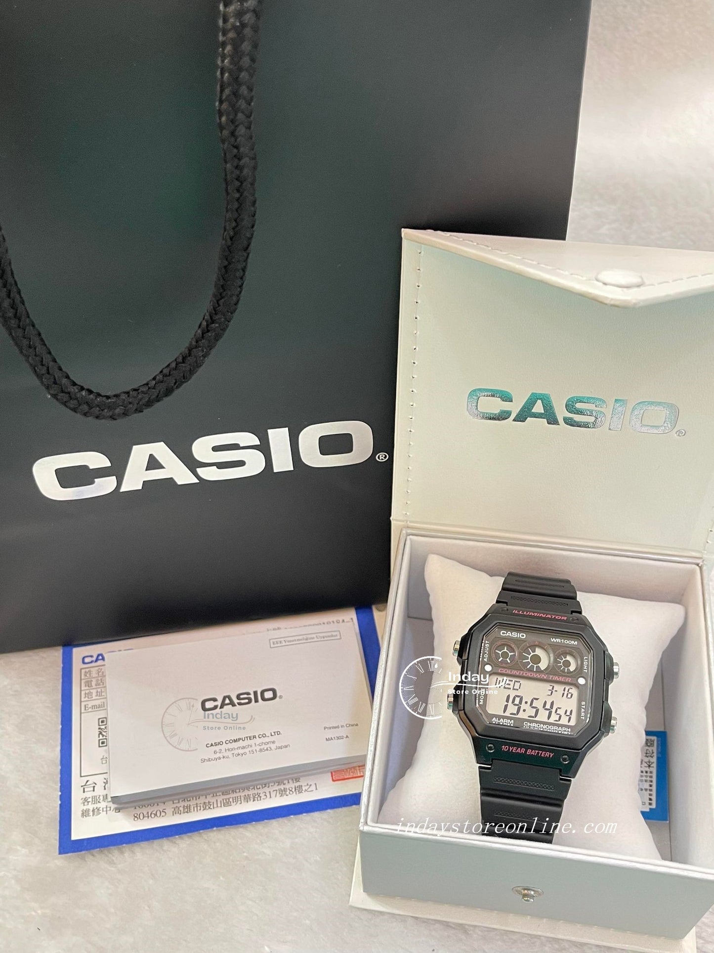 Casio Digital Men's Watch AE-1300WH-1A2 Digital Resin Band Resin Glass Battery Life: 10 years