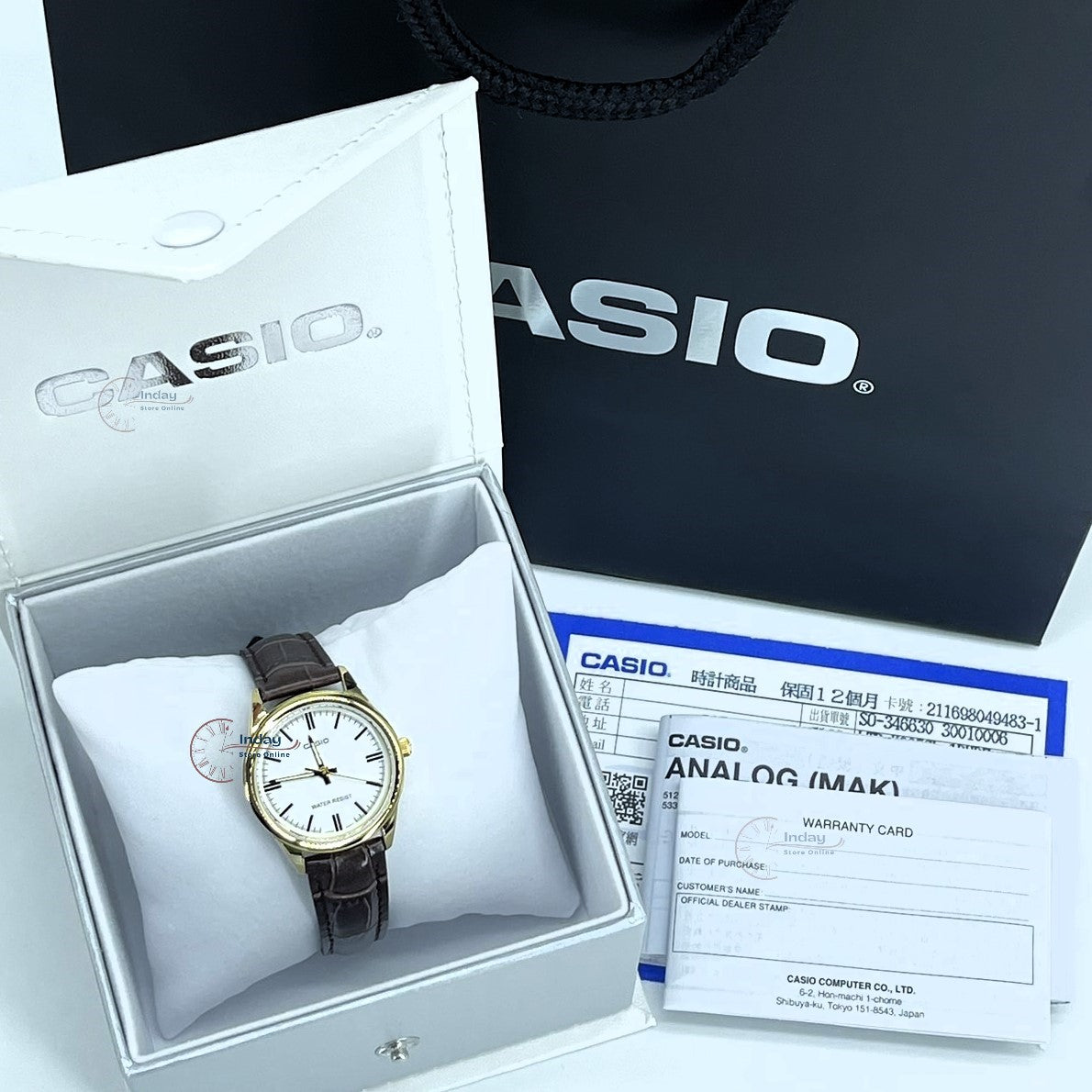 Casio Standard Women's Watch LTP-V005GL-7A Brown Leather Strap Mineral glass