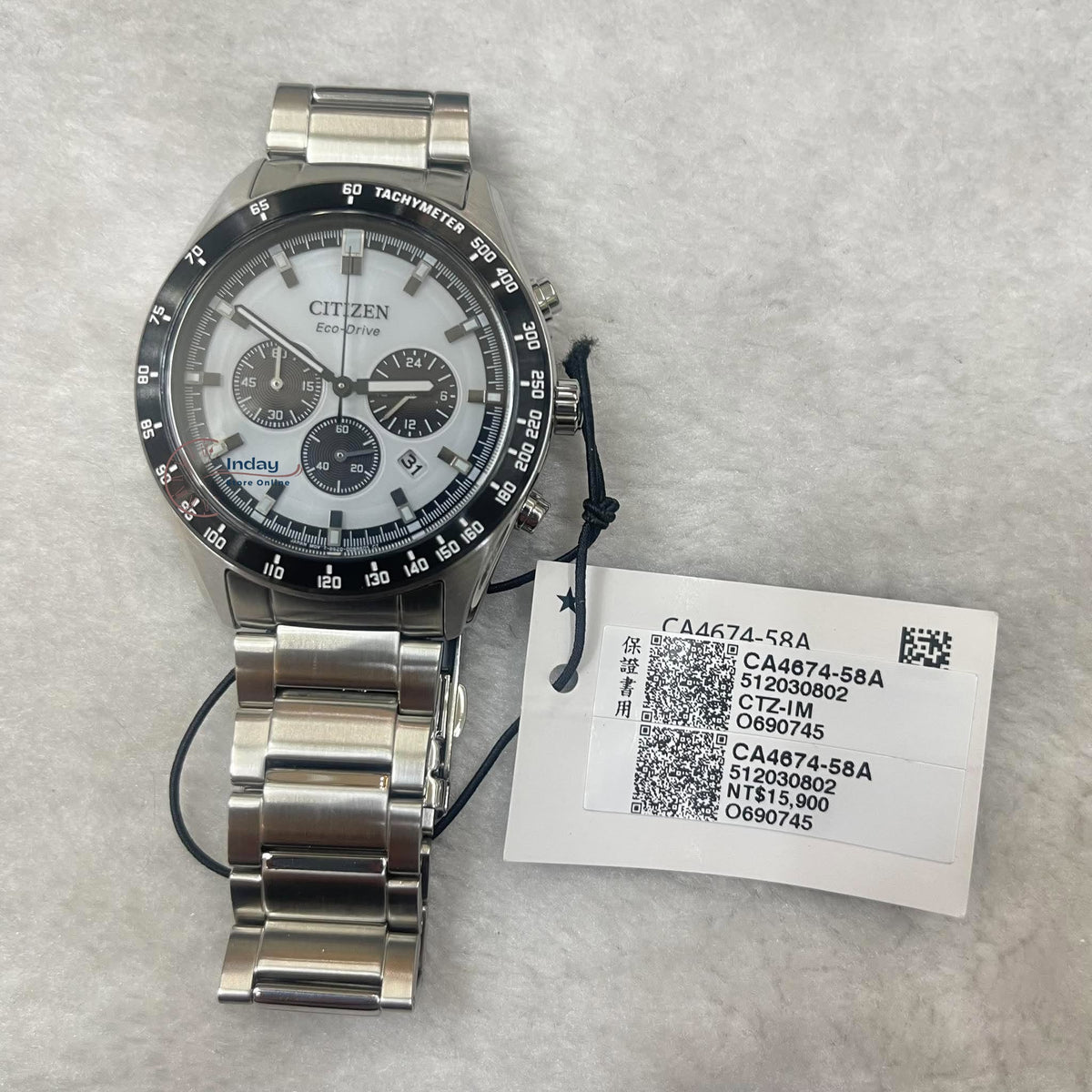 CITIZEN Eco-Drive Men's Watch CA4674-58A