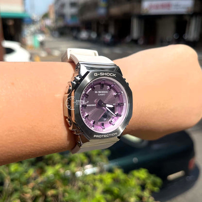 Casio G-Shock Women's Watch GM-S2110-7A6 Resin Band Mineral Glass Shock Resistant