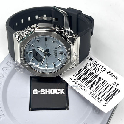 Casio G-Shock Women's Watch GM-S2110-2A Resin Band Shock Resistant Mineral Glass