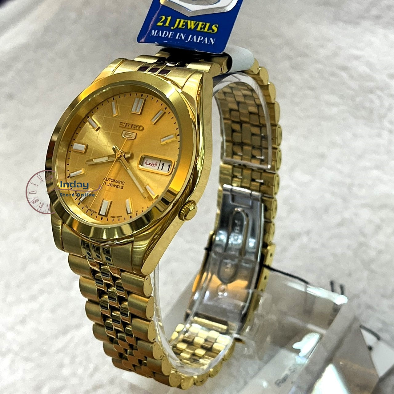 Seiko automatic best sale