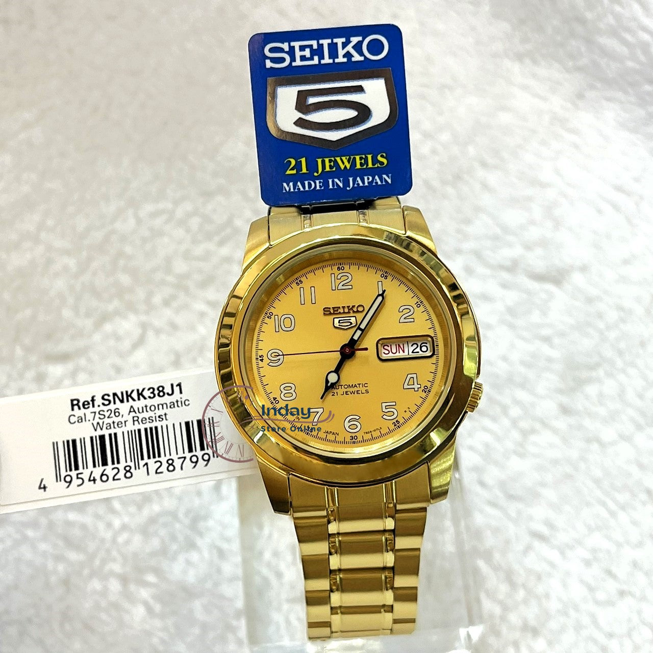Seiko Automatic Men's Watch SNKK38J1