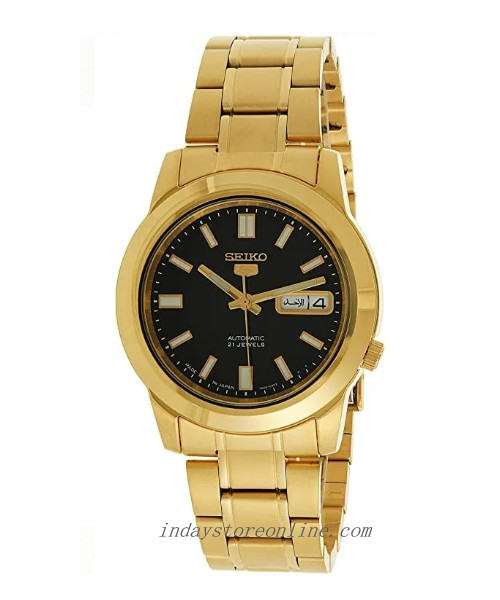 Seiko Automatic Men's Watch SNKK22J1