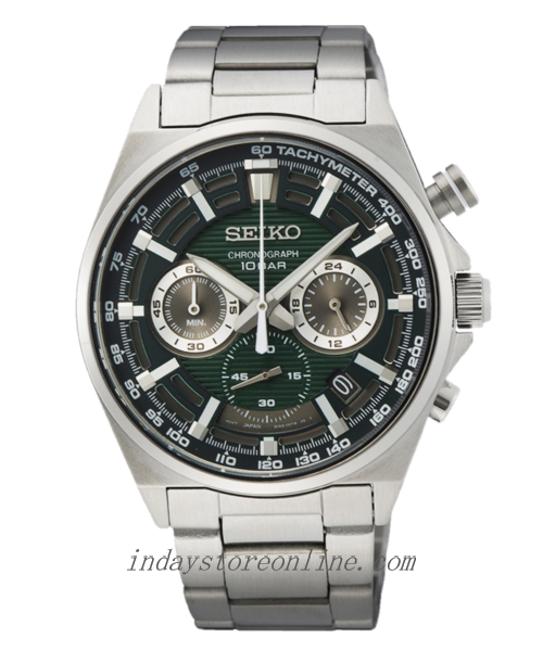 Seiko Men's Watch SSB405P1 Battery Operated Stainless Steel Band