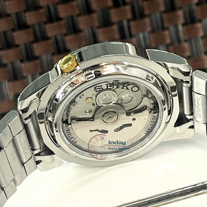 Seiko Automatic Men's Watch SNKK17K1
