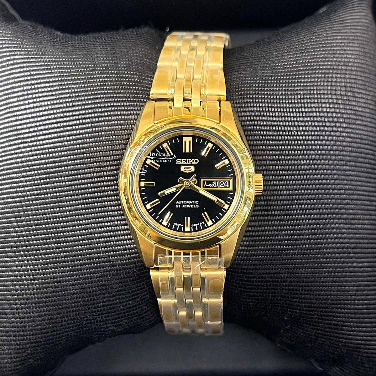 Seiko Automatic Women's Watch SYMA40K1