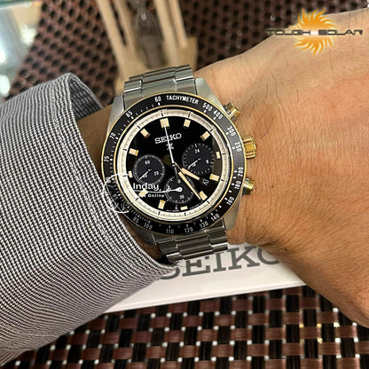 Seiko Men's Watch SSC941P1 Prospex - Solar