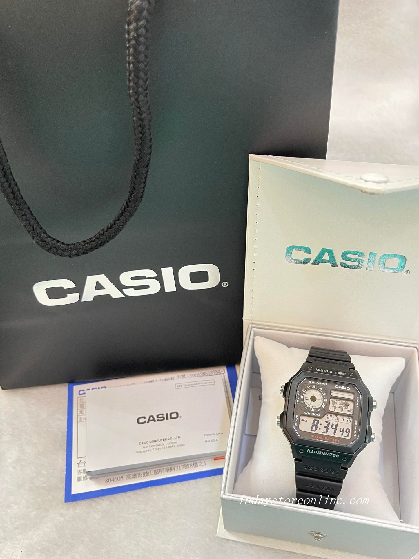 Casio Digital Men's Watch AE-1200WH-1A Digital Sporty Design Resin