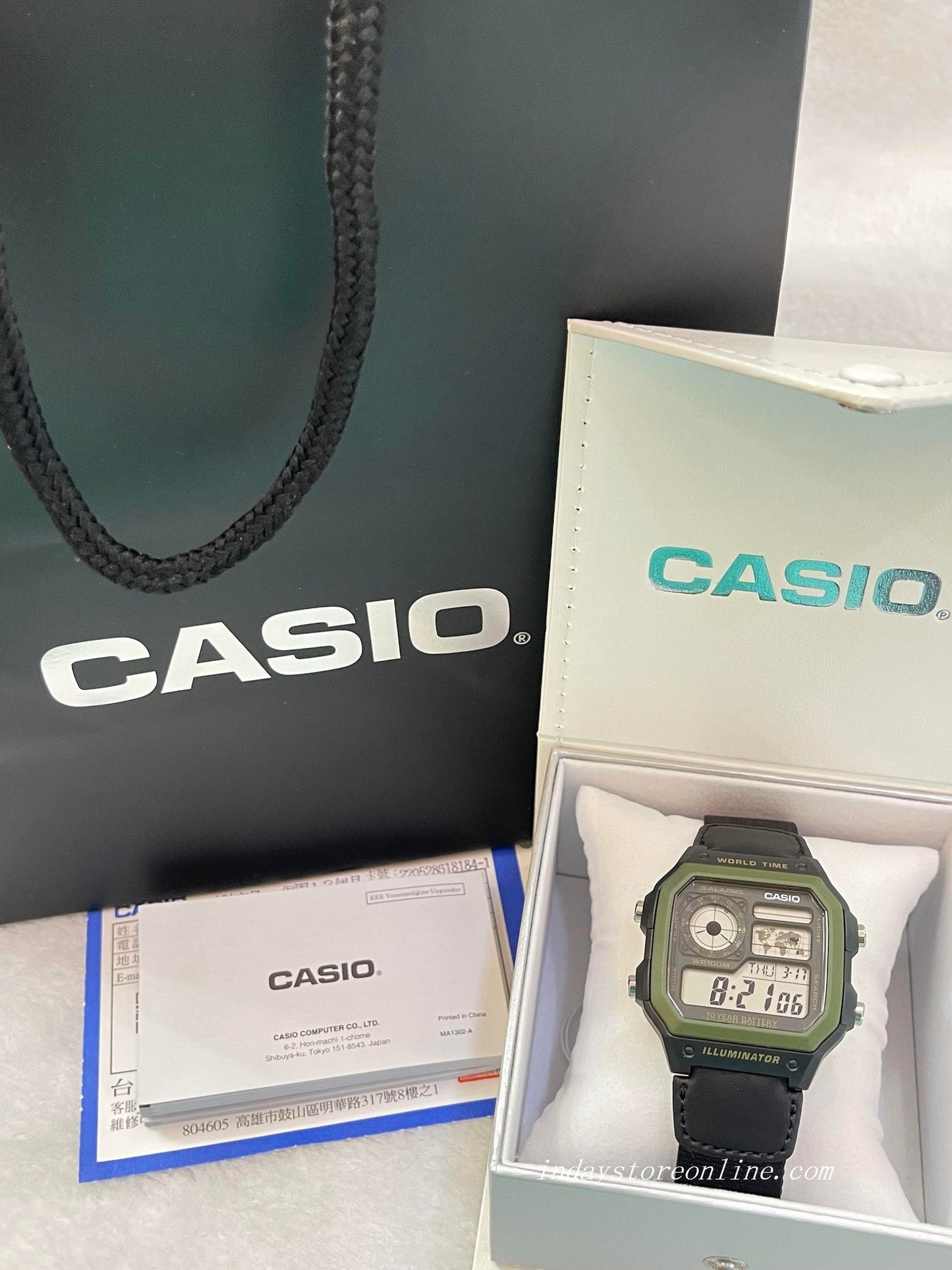 Casio Digital Men's Watch AE-1200WHB-1B Digital Sporty Design Resin Band Resin Glass Battery Life: 10 years