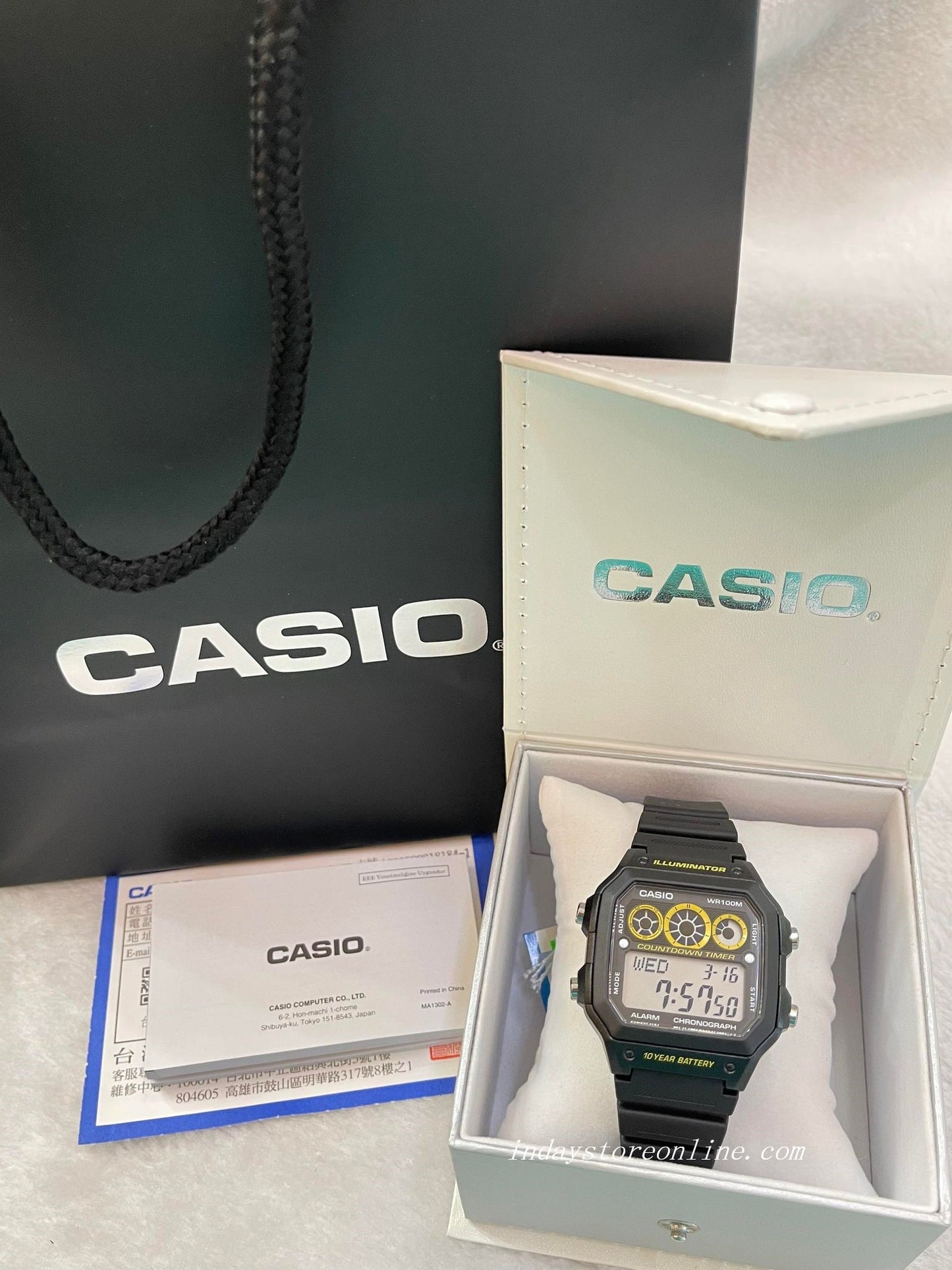Casio Digital Men's Watch AE-1300WH-1A Digital Resin Band Resin Glass Battery Life: 10 years