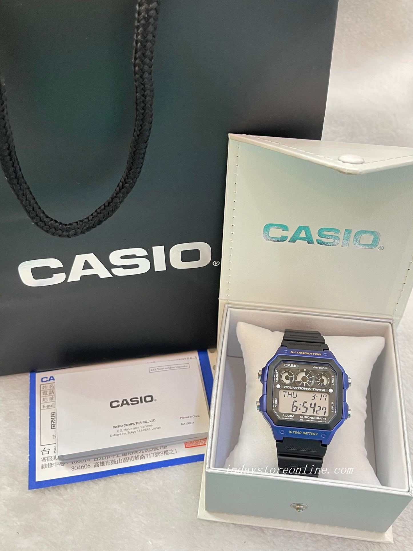Casio Digital Men's Watch AE-1300WH-2A Digital Resin Band Resin Glass Battery Life: 10 years