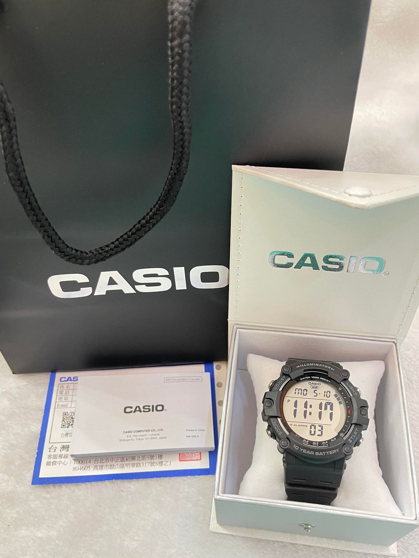 Casio Digital Men's Watch AE-1500WH-1A 10-Year Battery Life Resin Strap