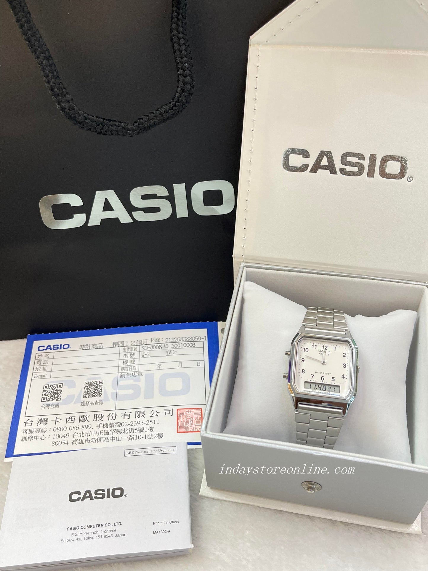 Casio Vintage Unisex Watch AQ-230A-7B Silver Plated Stainless Steel Self-adjustable Band