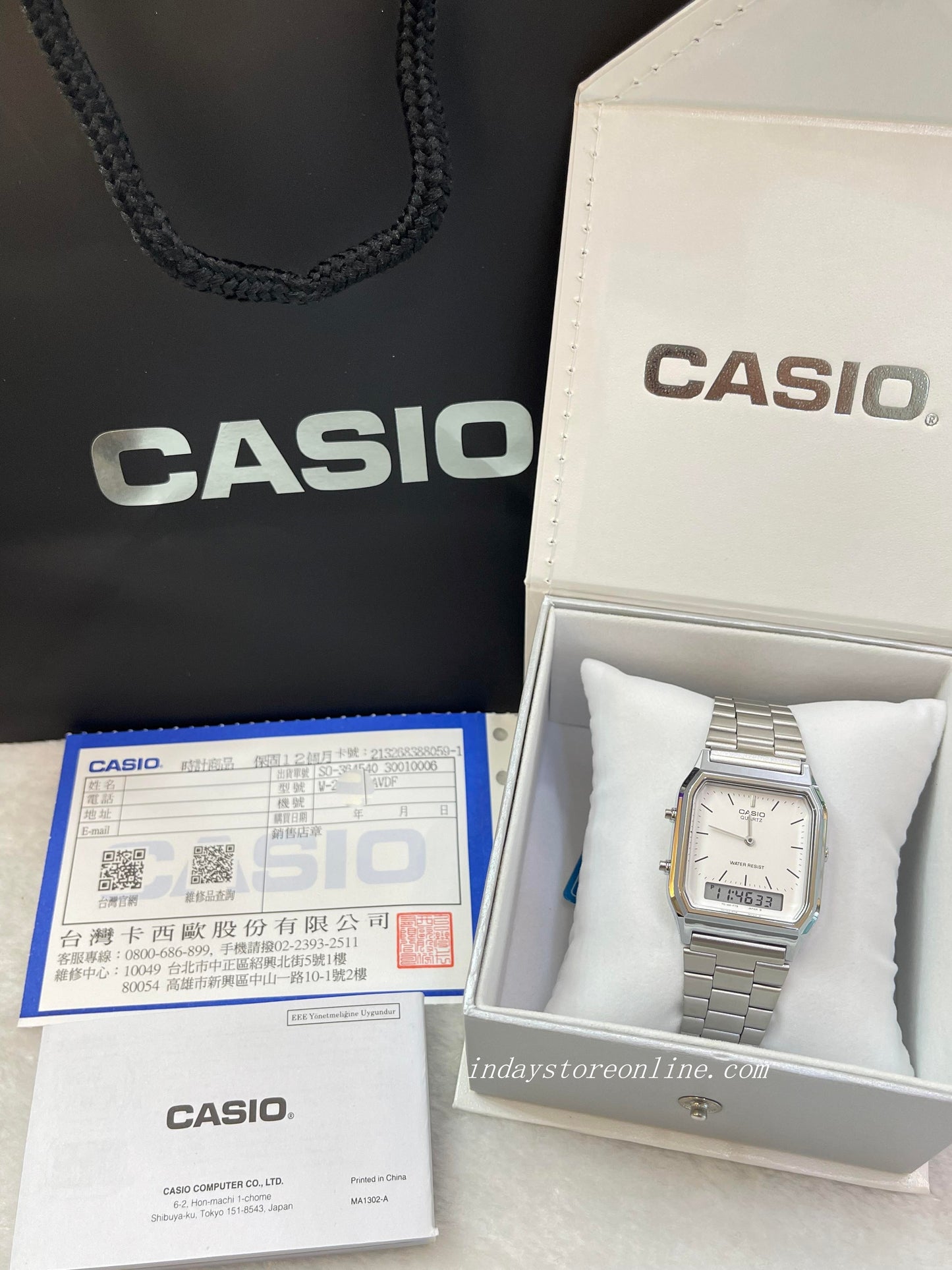 Casio Vintage Unisex Watch AQ-230A-7D Silver Plated Stainless Steel Self-adjustable Band