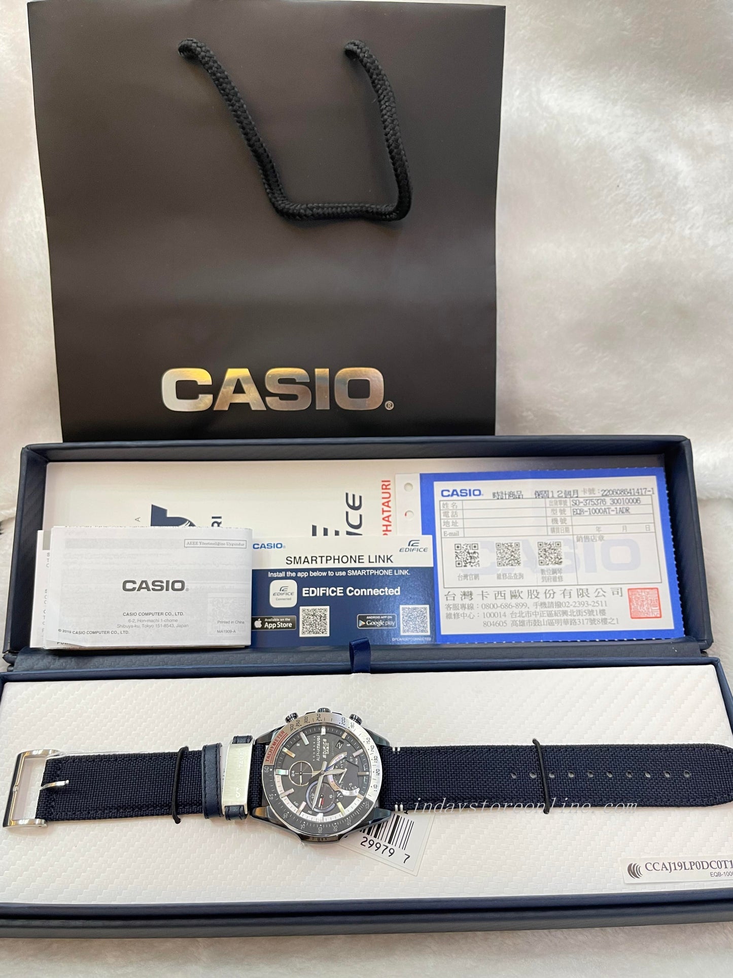 Casio Edifice Men's Watch EQB-1000AT-1A