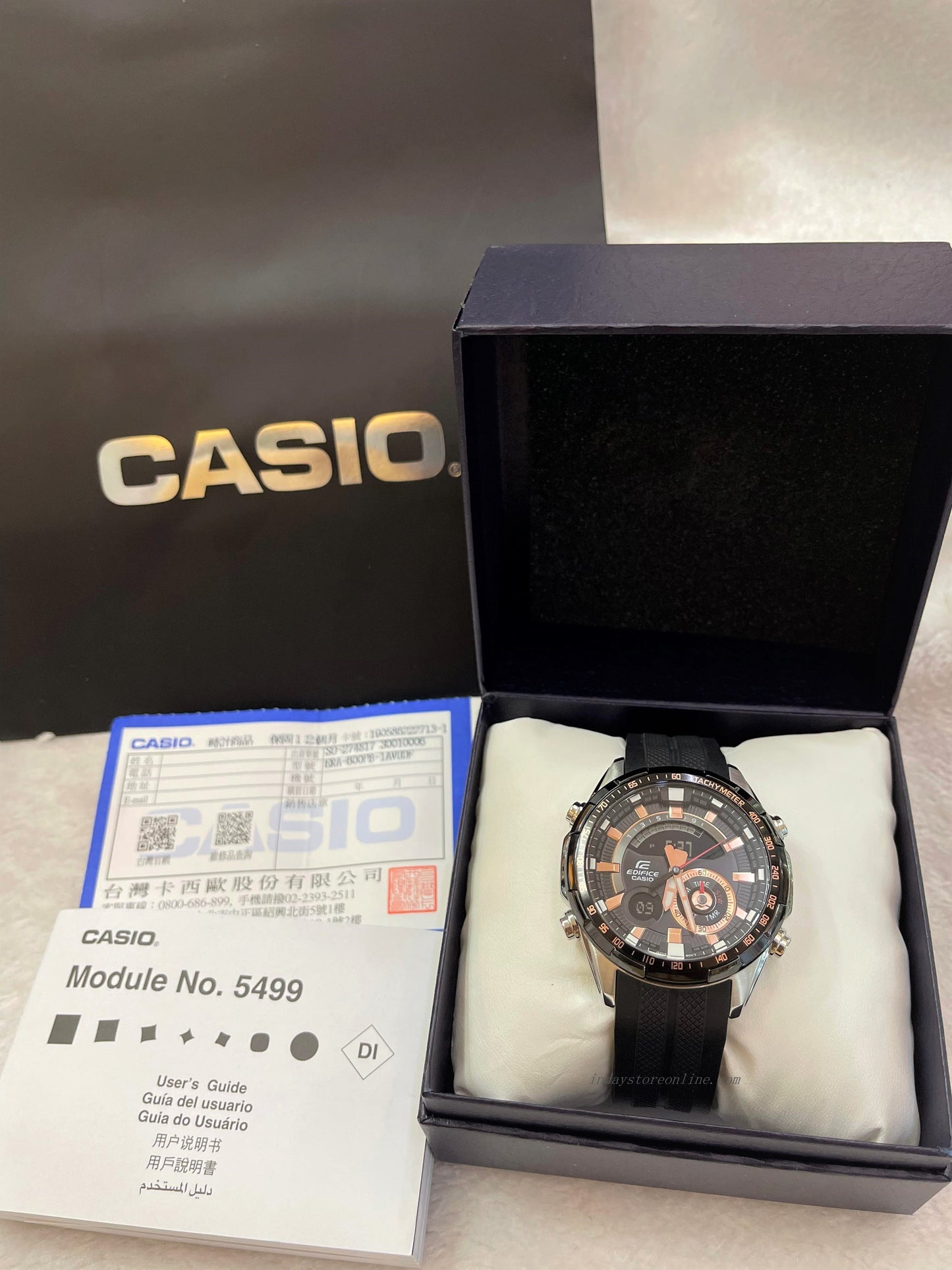 Casio Edifice Men's Watch ERA-600PB-1A