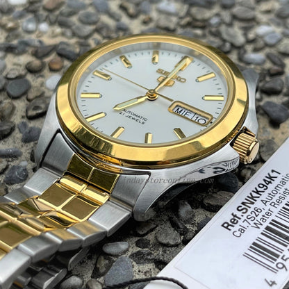 Seiko Automatic Men's Watch SNKK94K1