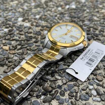 Seiko Automatic Men's Watch SNKK94K1