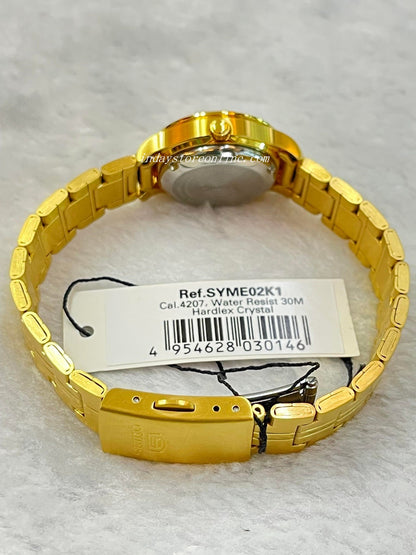 Seiko Automatic Women's Watch SYME02K1 Gold Tone Stainless Steel Luminous
